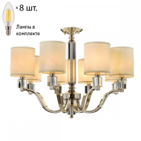 Люстра потолочная с лампочками APLOYT APL.706.07.08+Lamps