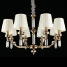 Подвесная люстра Aployt Patricia APL.716.13.08 