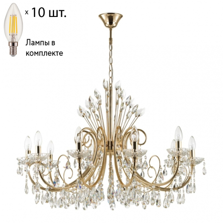 Подвесная люстра с лампочками Odeon Light Versia 4977/10+Lamps E14 Свеча 