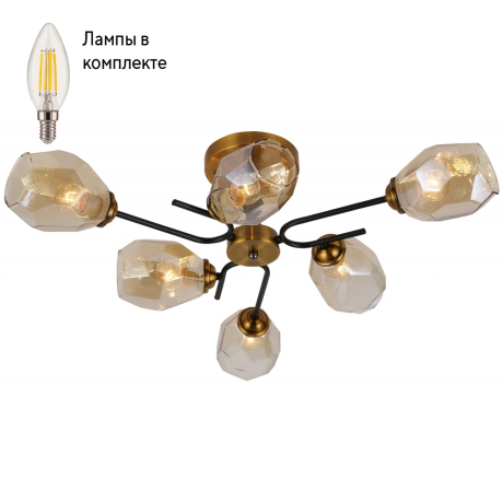 Люстра потолочная с Led лампочками в комплекте Rivoli Б0054853+Lamps 