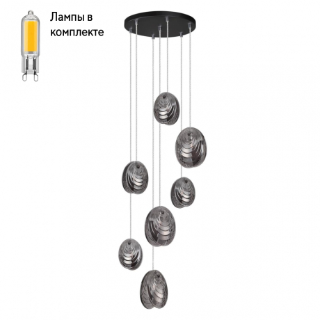 Светильник подвесной с Led лампочками в комплекте Odeon 5038/7+Lamps 