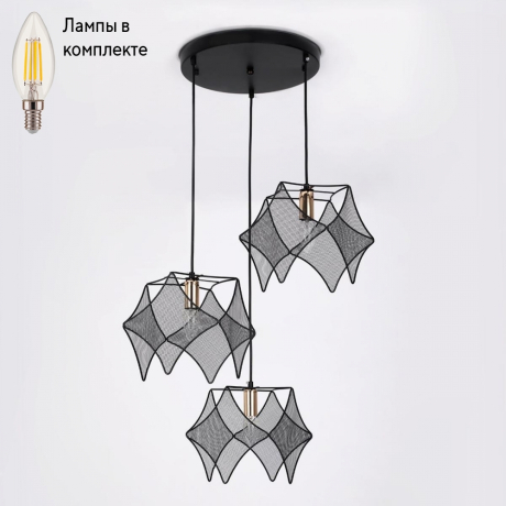 Светильник подвесной с лампочками Ambrella light TR8427+Lamps 