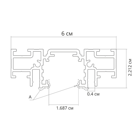 Трек встраиваемый Arte Lamp Optima-Accessories A750233 