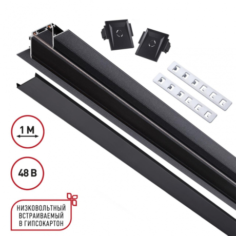 Уцененные товары