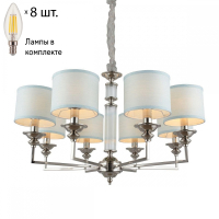 Люстра подвесная с лампочками APLOYT APL.712.03.08+Lamps