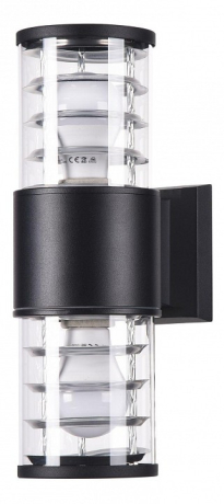 Настенные уличные светильники