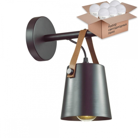 Бра Lumion Tristen с лампочкой 3641/1W+Lamps E27 P45 