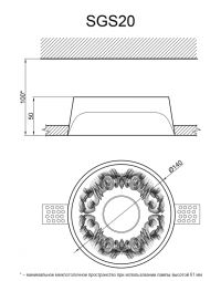Нарушена упаковка!  <331496> Гипсовый светильник 140х50  Artpole  SGS20