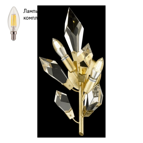 Бра в комплекте с Led лампами Wertmark WE111.02.401+Lamps 