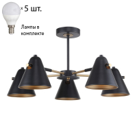 Люстра на штанге с лампочками F-Promo Rigor 2844-5P+Lamps E14 P45