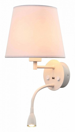 Бра с подсветкой Mantra Caicos 6091 