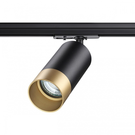 Однофазный светильник для шинопровода с лампочкой Novotech 370863+Lamps 