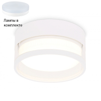 Встраиваемый светильник с лампочкой Ambrella light TN5505+Lamps