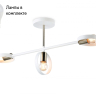 Потолочный светильник с лампочками Ambrella light TR8228+Lamps 