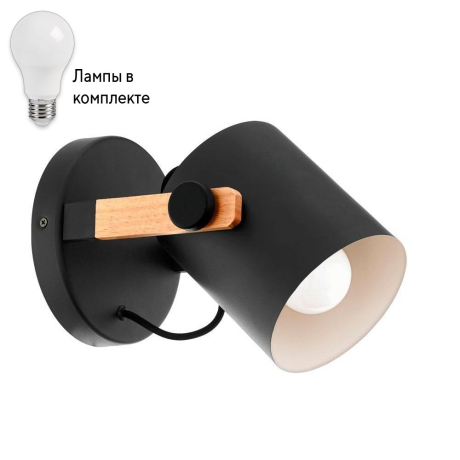 Спот с 1 лампочкой Eglo 43046+Lamps 