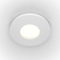 Встраиваемый светильник Maytonil Stark DL083-01-GU10-RD-W