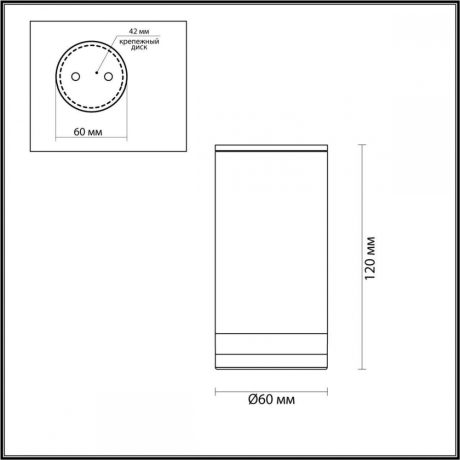 Архитектурные уличные светильники