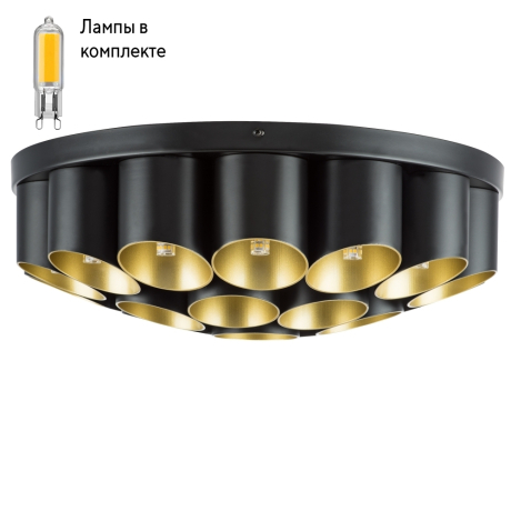 Светильник потолочный с Led лампочками в комплекте Lightstar 720227+Lamps 