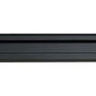 Трек накладной Wertmark WTE WTE.I5.603 