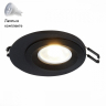 Светильник точечный с Led лампочками в комплекте ST Luce ST216.408.01+Lamps 