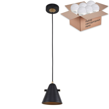 Подвесной светильник с лампочкой F-Promo Rigor 2844-1P+Lamps E14 P45 
