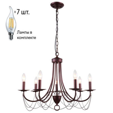 Люстра с лампочками F-Promo Plini 2590-7P+Lamps 