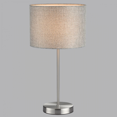 Настольная лампа Lumion Moderni Nikki 8251/1T 