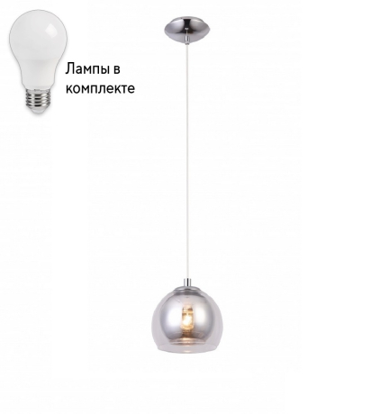 Подвесной светильник с лампочкой Arte lamp A7984SP-1CC+Lamps 