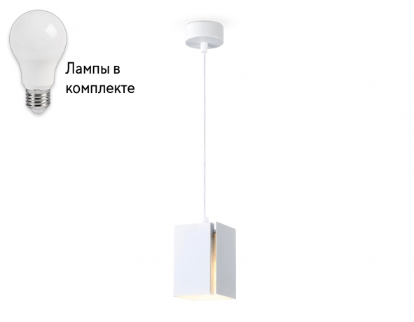 Подвесной светильник с лампочкой Ambrella light TN5122+Lamps 