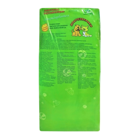 Уцененные товары