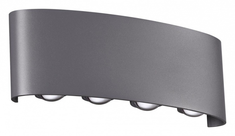 Архитектурные уличные светильники