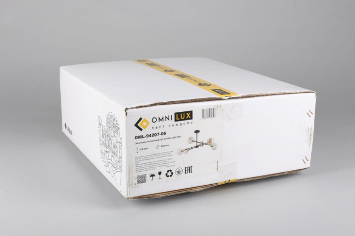 Люстра на штанге со светодиодными лампочками E14, комплект от Lustrof. №240729-656563 