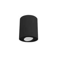 Потолочный накладной точечный cветильник Nowodvorski Set 8900