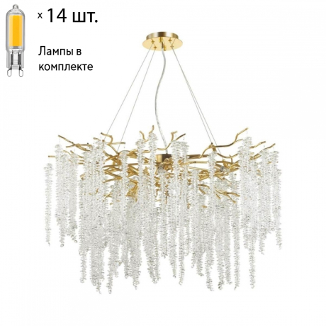 Подвесная люстра с лампочками Odeon 5005/14+Lamps 