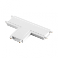 Соединитель с токопроводом "T" для низковольтного шинопровода Novotech SMAL 135210