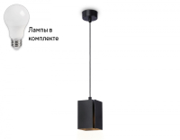 Подвесной светильник с лампочкой Ambrella light TN5125+Lamps
