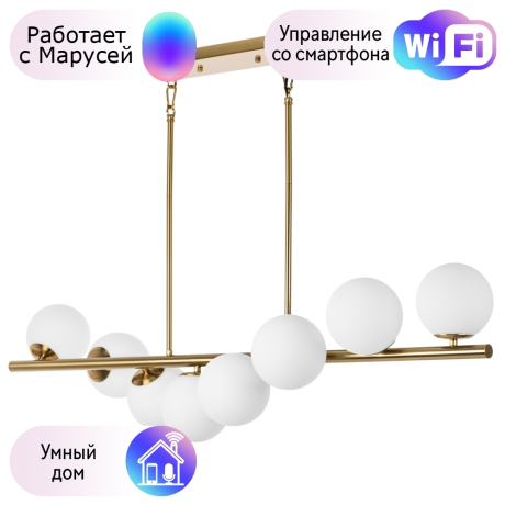 Подвесной светильник Lightstar с поддержкой Маруся Croco 815183 