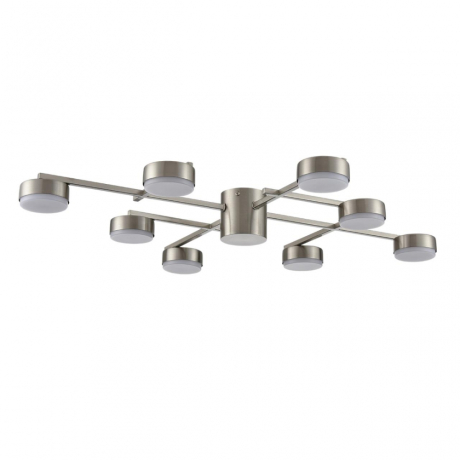 Люстра потолочная Lumion Dabra Comfi 8115/8C 