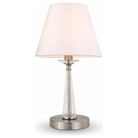 Настольная лампа декоративная Freya Osborn FR2027TL-01N 