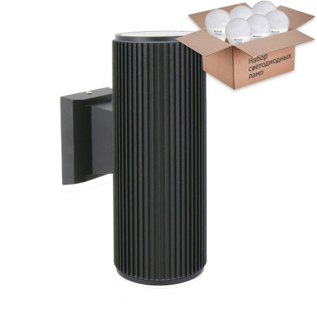 Архитектурные уличные светильники