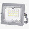 Настенно-потолочный прожектор LEDS POWER BK02 004815 