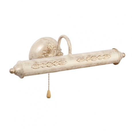 V2911/2A Подсветка для картин Vitaluce 