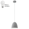 Подвесной светильник с лампочкой Eglo 92521+Lamps 