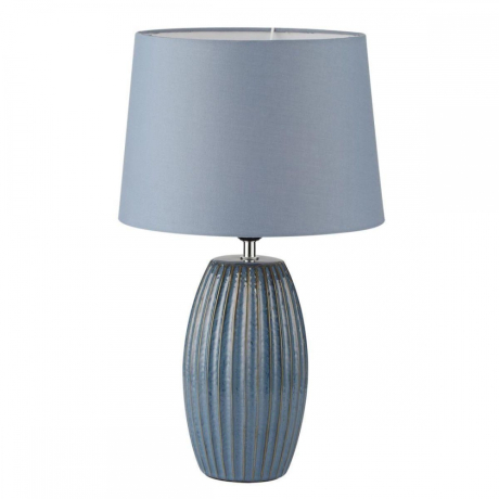 Настольная лампа Lumion Comfi Lapuna 8122/1T 