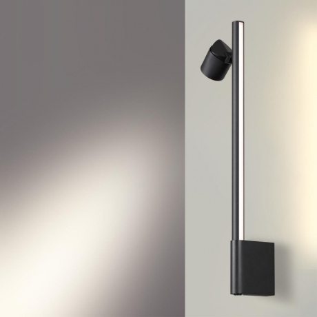 Настенный диммируемый светильник Novotech Fermo Over 359313 