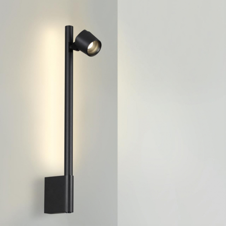 Настенный диммируемый светильник Novotech Fermo Over 359313 