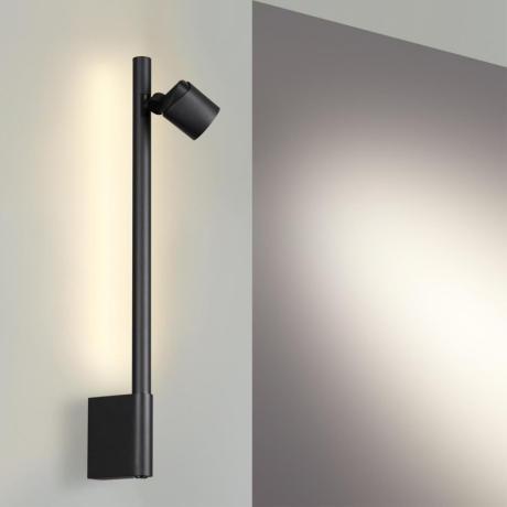 Настенный диммируемый светильник Novotech Fermo Over 359313 