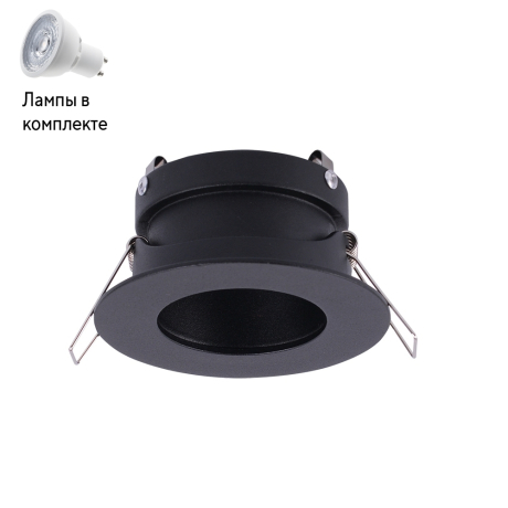 Светильник точечный с Led лампочками в комплекте Mantra 7536+Lamps 