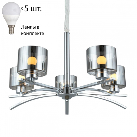 Люстра подвесная с лампочками Omnilux OML-55803-05+Lamps 