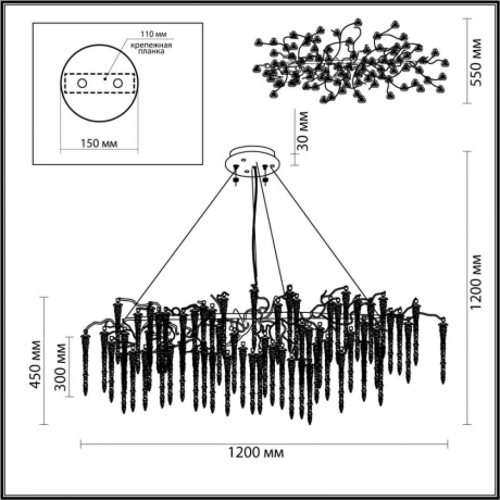 Подвесная люстра с лампочками Odeon 5005/12+Lamps 